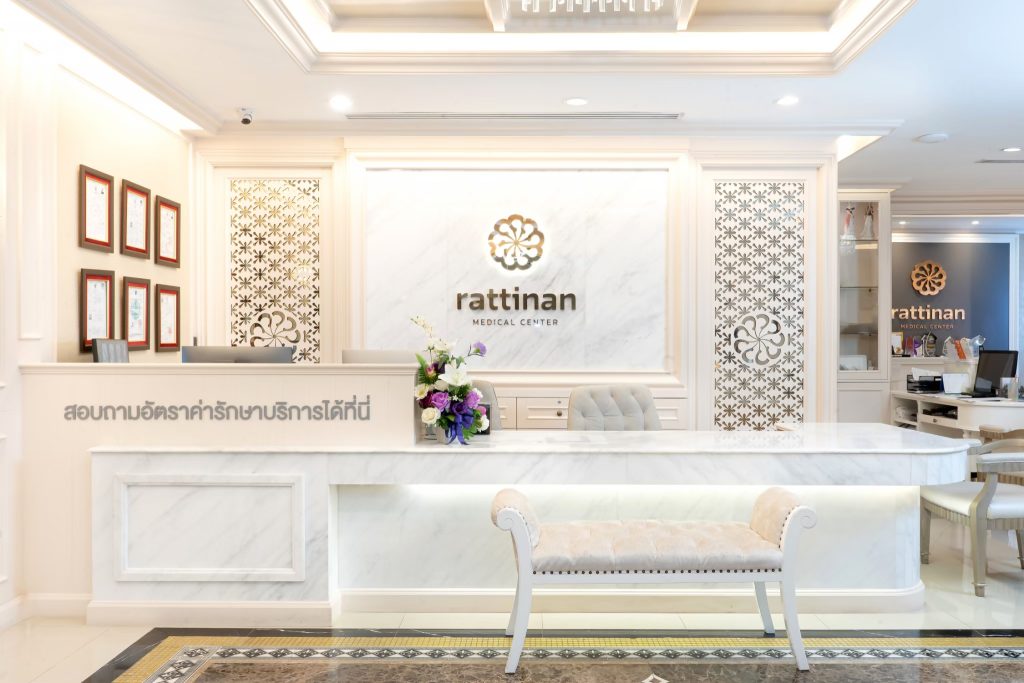 rattinan medical center